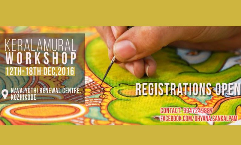  Praveshika - A 7 Day Mural Painting workshop for Beginners