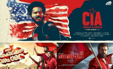 Here Are Three â€˜Comradeâ€™ Films Of This Year From Mollywood That Has Caught Our Interest