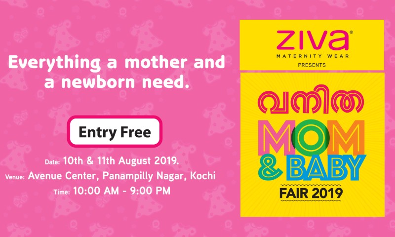 Vanitha Mom & Baby fair 2019