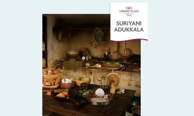 Suriyani Adukkala - Food Fest