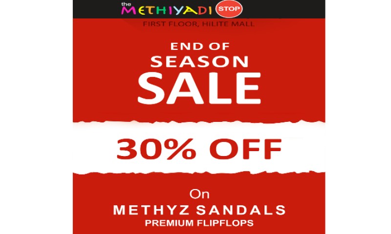 The Methiyadi Stop - 30% Off