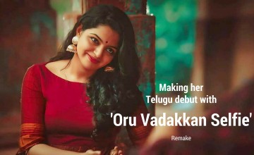 In Conversation With Nikhila Vimal On Her Roles In Ranga & In The Telugu Remake Of Oru Vadakkan Selfie