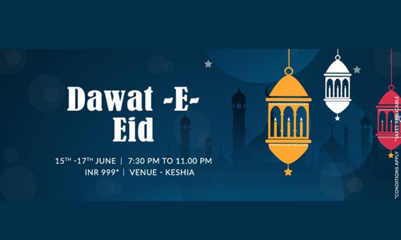 Dawat -E- Eid