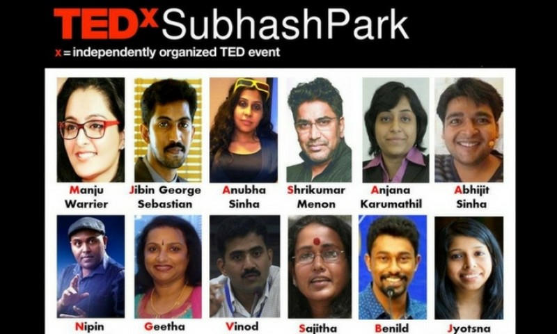 TEDx Subhash Park