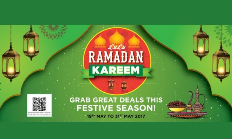 Lulu Ramadan Kareem - Ramadan Offers by Lulu Mall