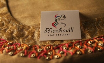 Mazhavill Exhibition 2017