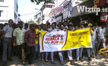 Run Kerala Run