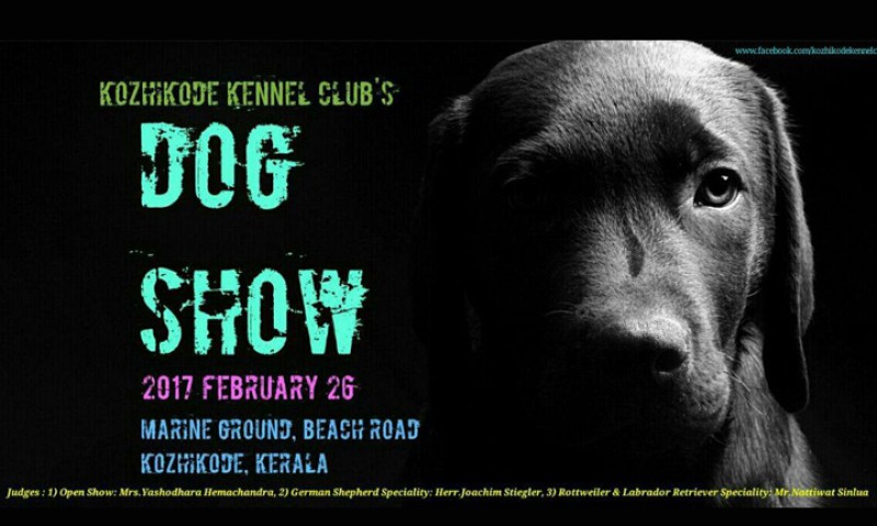 Kozhikode Kennel Club presents 'Dog Show'