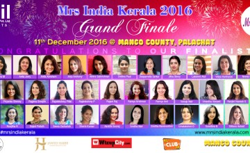 Why and How These Women Became The Finalist For Mrs. India Kerala 2016