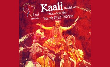 Kaali Naadakam - Malayalam Play