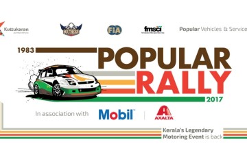 How A Decade Old Motorsport Rally Is Making It's Comeback In Kochi This Year