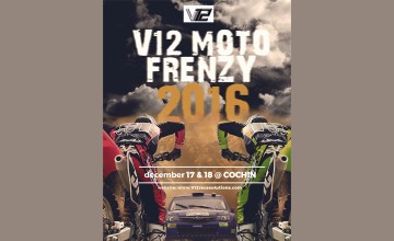 V12 Motofrenzy 2016