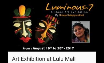 Luminous 7 - Stone Art Exhibition