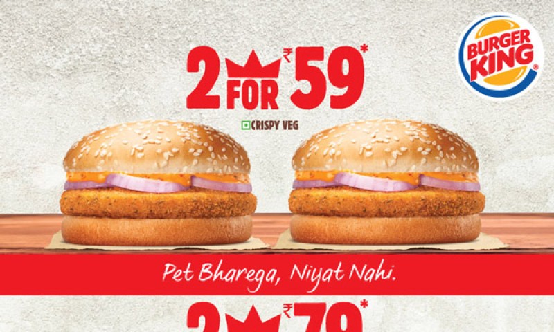 2 Crispy burgers at Rs 100