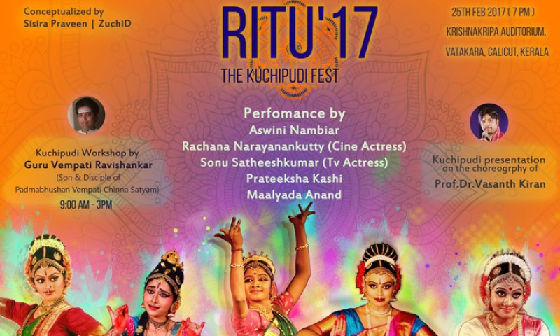  Ritu'17 The Kuchipudi Fest
