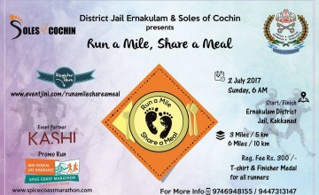 Run a Mile Share a Meal 2017