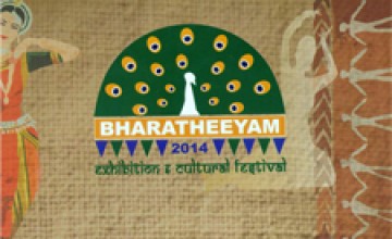 Bharatheeyam 2014