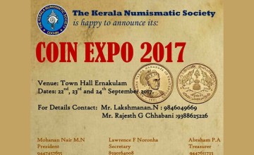 Coin Expo 2017