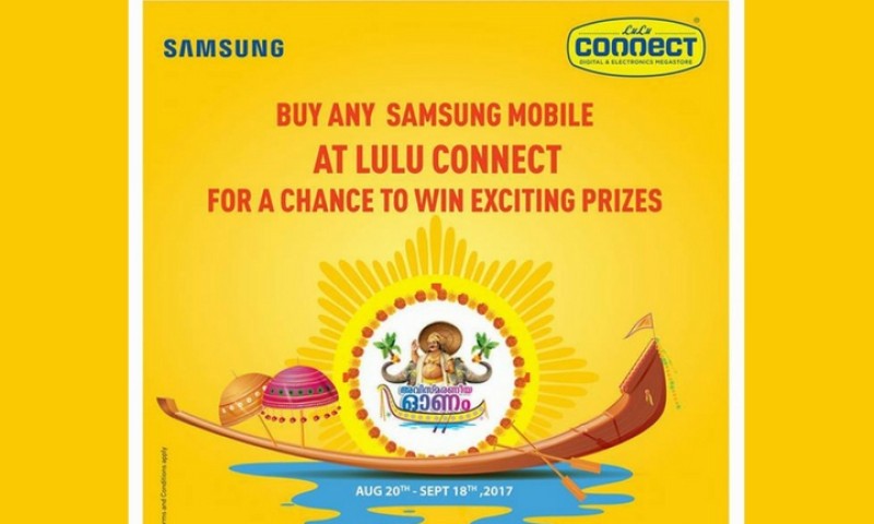 Samsung - Lulu Connect Onam Offer