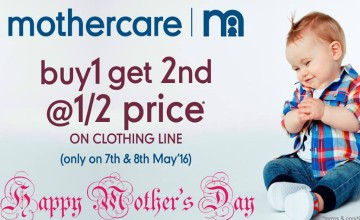 Mother's Day Offer at Mothercare, Lulu Mall
