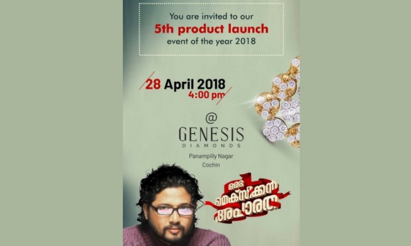 Product Launch @ Genesis Diamonds by Tom Emmatty