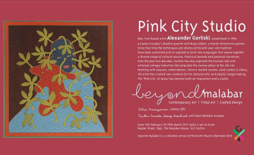 Pink City Studio - Art Exhibition