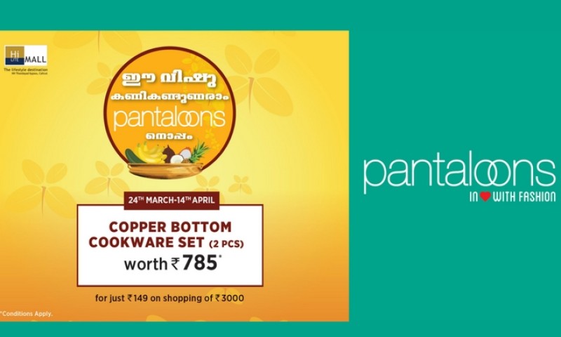 Vishu Offers from Pantaloons