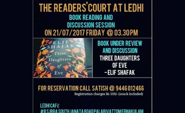 The Reader's Court at Ledhi