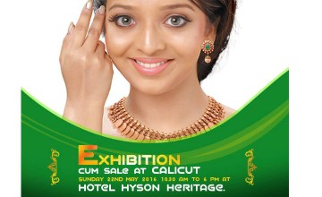 Gold Jewelry Exhibition and Sale