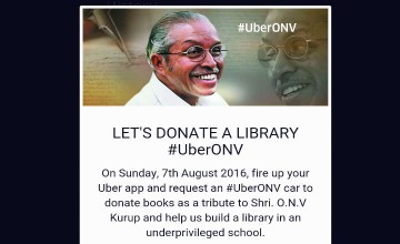 Donate A Library with #UBERONV