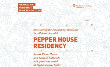 Announcing the Piramal Art Residency