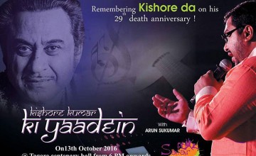 Kishore Kumar Ki Yaadein - Music Performance