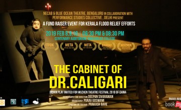 Cabinet Of Dr. Caligari