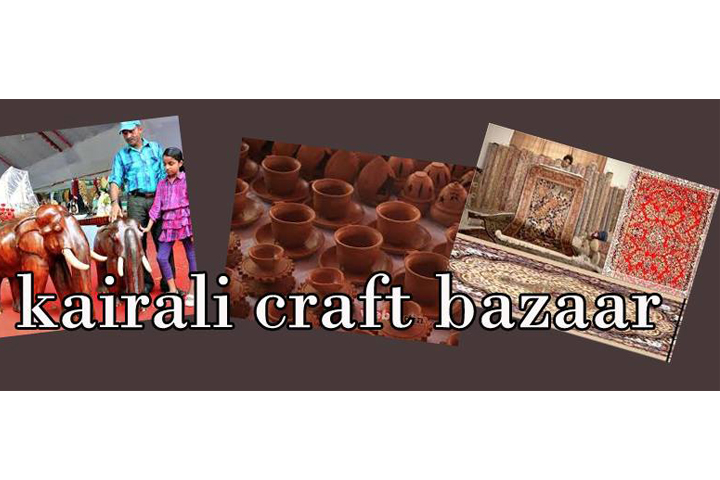 Kairali Craft Bazaar
