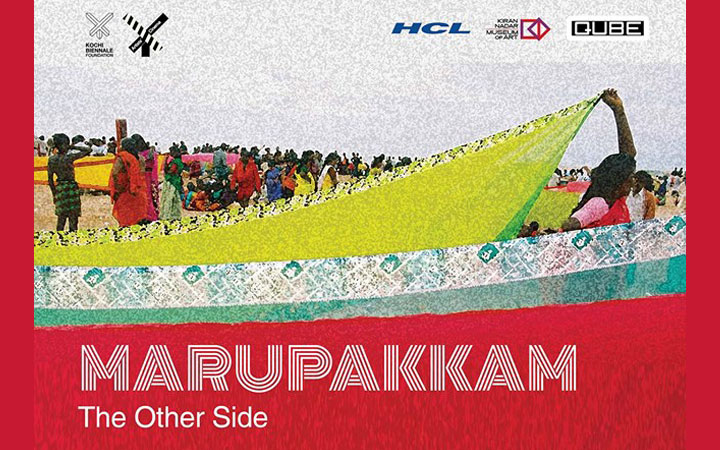 Marupakkam : The Other Side - Films from Tamil Nadu