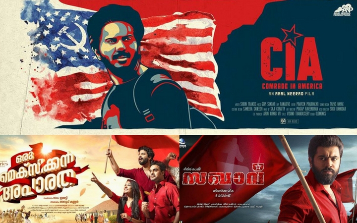 Here Are Three â€˜Comradeâ€™ Films Of This Year From Mollywood That Has Caught Our Interest