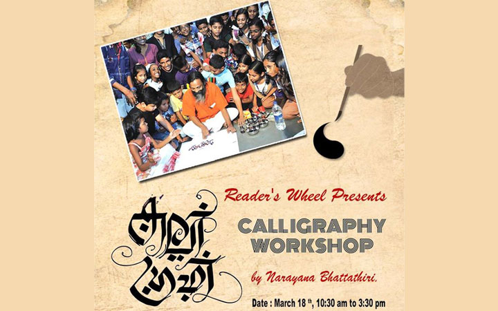 Reader's Wheel Presents Calligraphy Workshop