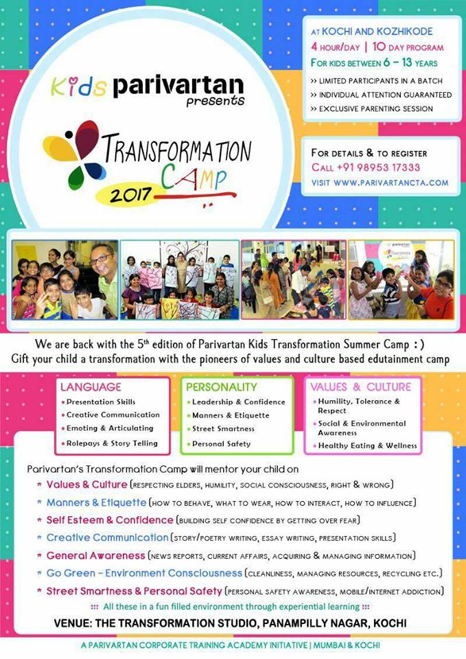 Parivartan Kids Transfromation Summer Camp