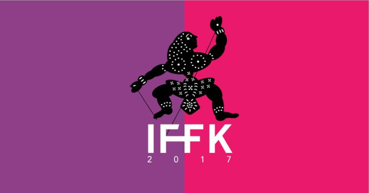 IFFK 2017- till now!