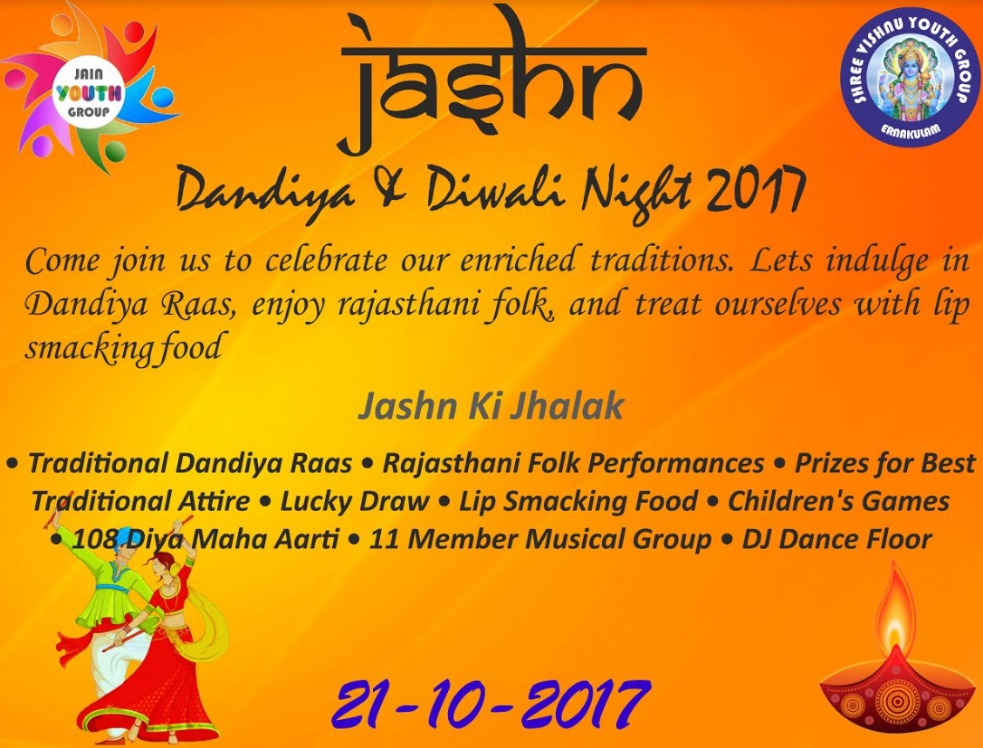 Dandiya And Diwali Night 2017
