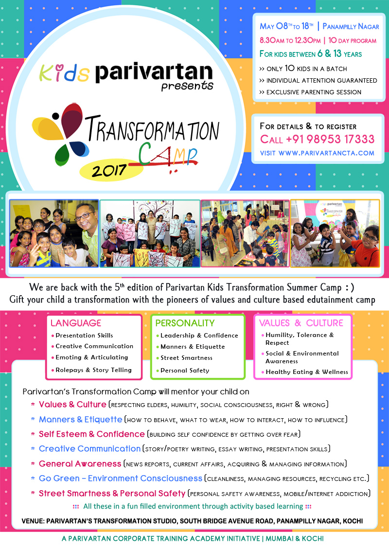 Parivartan Kids Transformation Summer Camp 2017