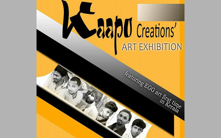 Kaapo Creations Art Exhibition