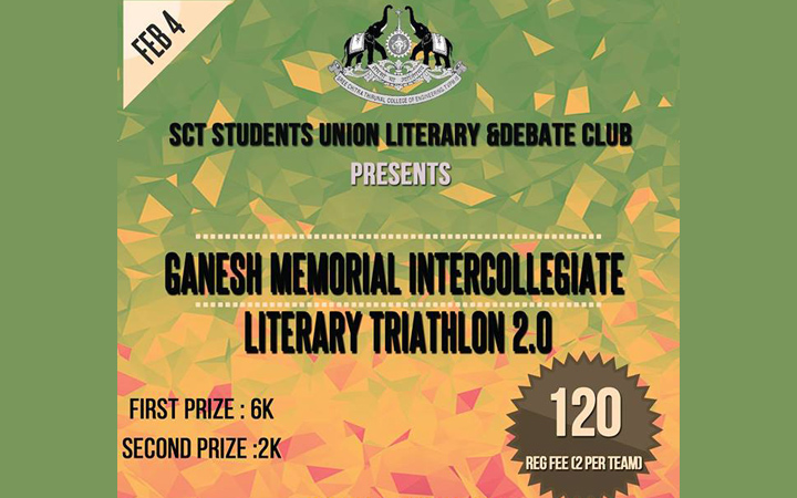 Ganesh Memorial Literary Triathlon - Competitions