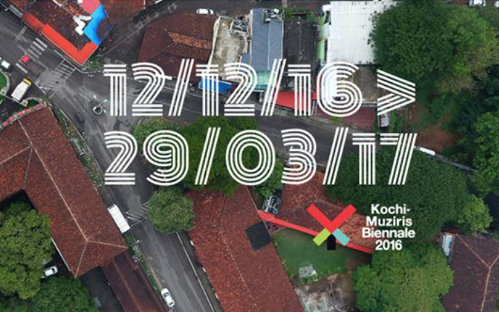 A Girlâ€™s Journey of Understanding Art Through  the Kochi Muziris Biennale 2014