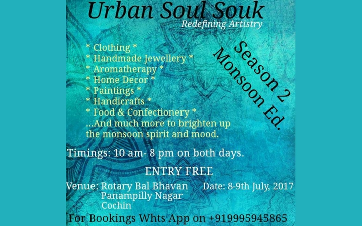 Urban Soul Souk - Exhibition
