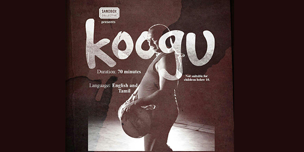 Sandbox Collective presents Koogu