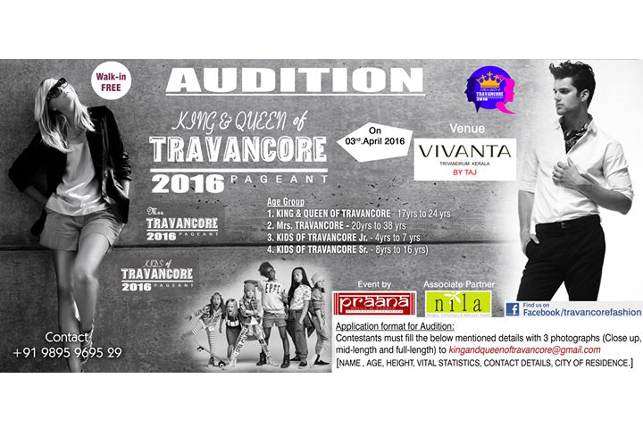 King and Queen of Travancore - Audition
