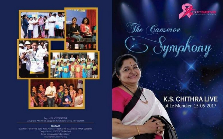 The Canserve Symphony - K.S Chithra Live
