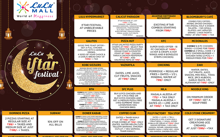 Lulu Iftar Special Offers