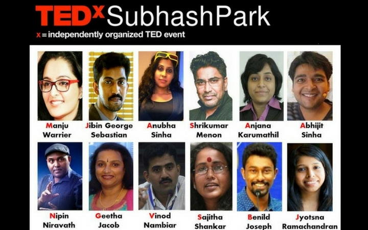 TEDx Subhash Park